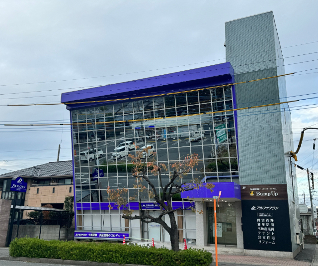 店舗画像